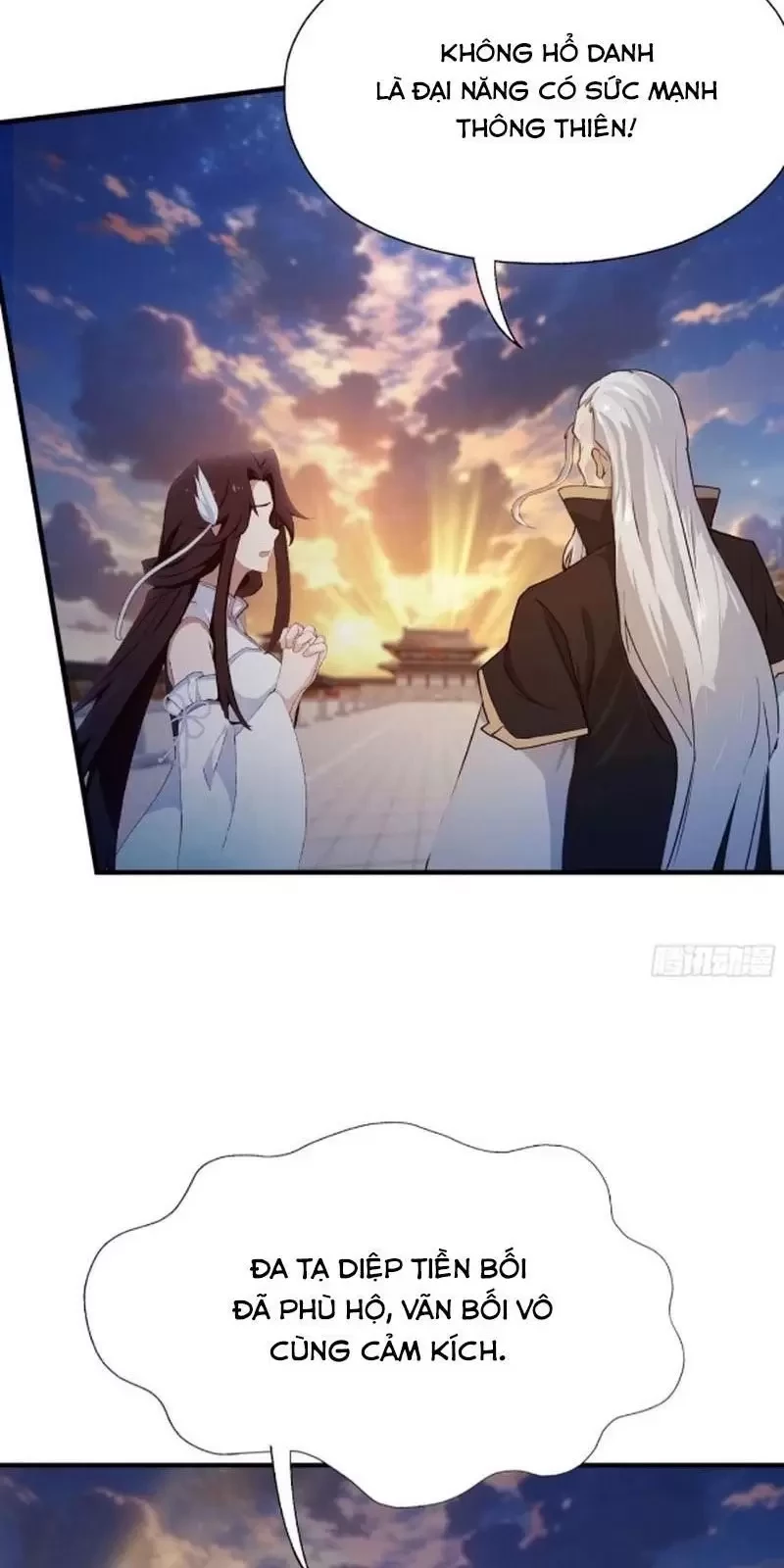 Hoá Ra Ta Đã Vô Địch Từ Lâu Chapter 78 - Trang 4