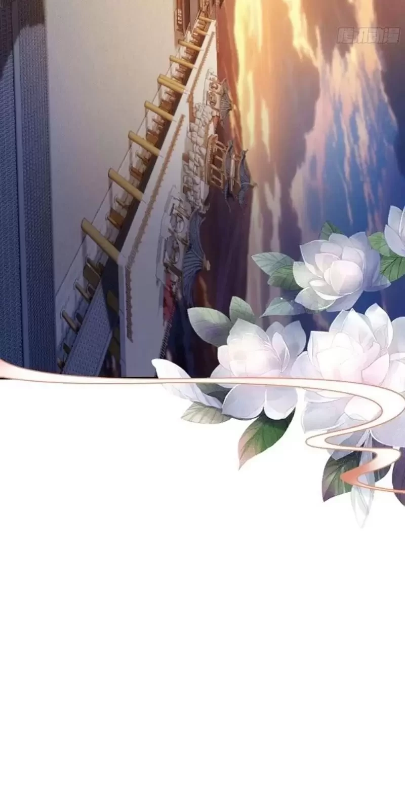 Hoá Ra Ta Đã Vô Địch Từ Lâu Chapter 78 - Trang 4