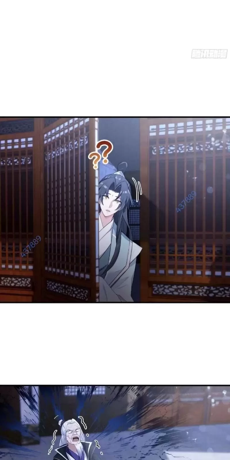 Hoá Ra Ta Đã Vô Địch Từ Lâu Chapter 79 - Trang 4