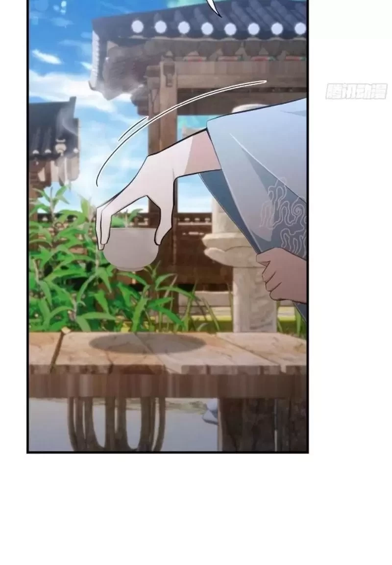 Hoá Ra Ta Đã Vô Địch Từ Lâu Chapter 79 - Trang 4