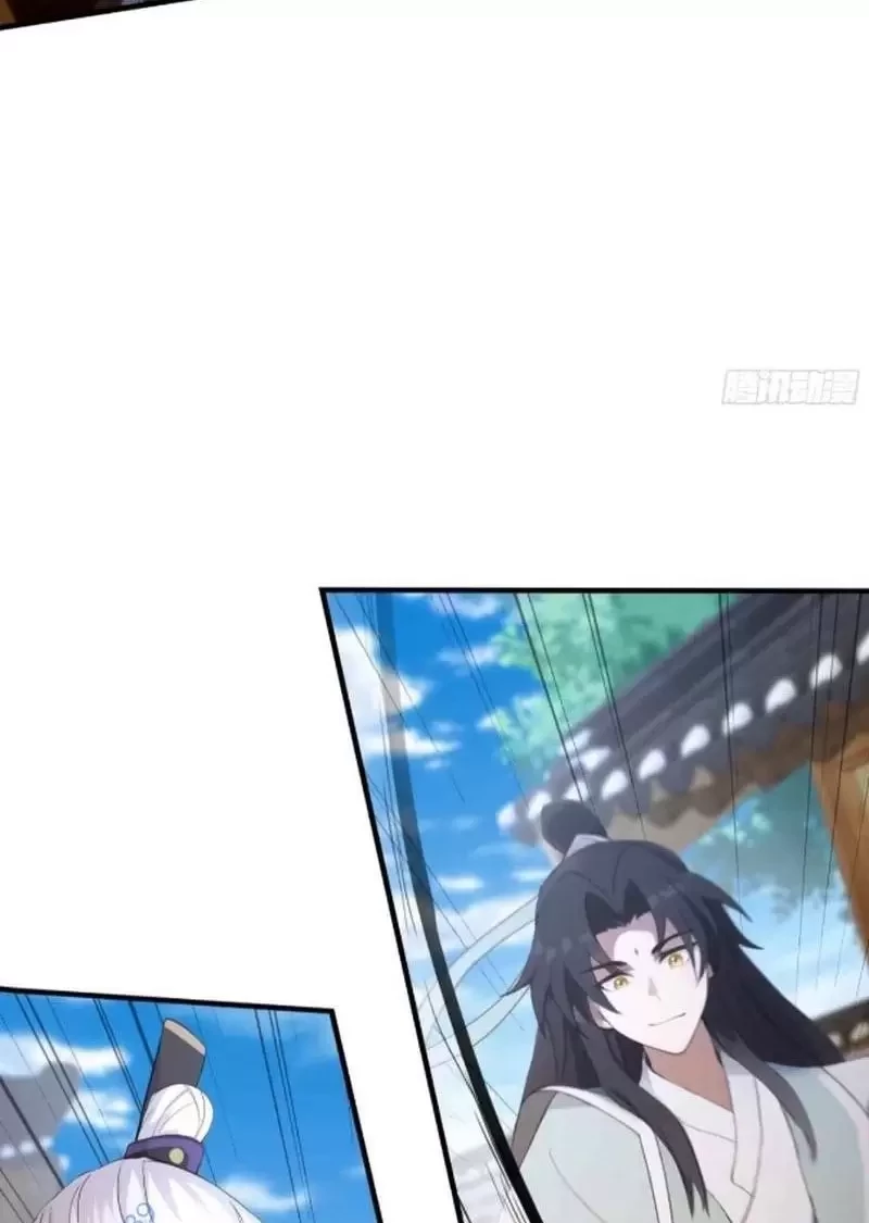 Hoá Ra Ta Đã Vô Địch Từ Lâu Chapter 79 - Trang 4