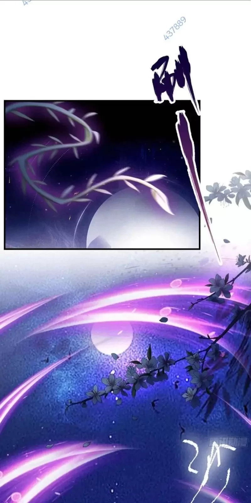 Hoá Ra Ta Đã Vô Địch Từ Lâu Chapter 80 - Trang 4