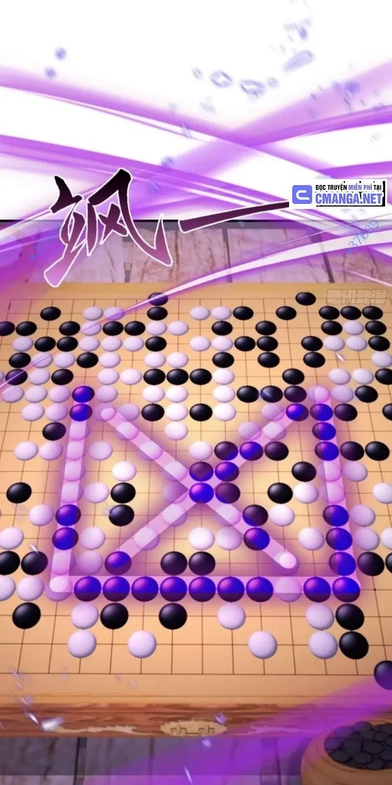 Hoá Ra Ta Đã Vô Địch Từ Lâu Chapter 81 - Trang 4