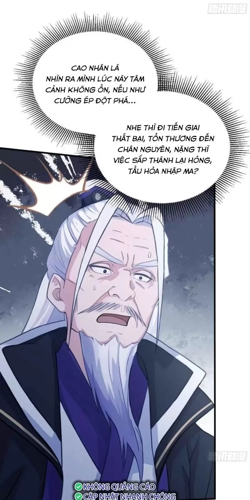 Hoá Ra Ta Đã Vô Địch Từ Lâu Chapter 81 - Trang 4