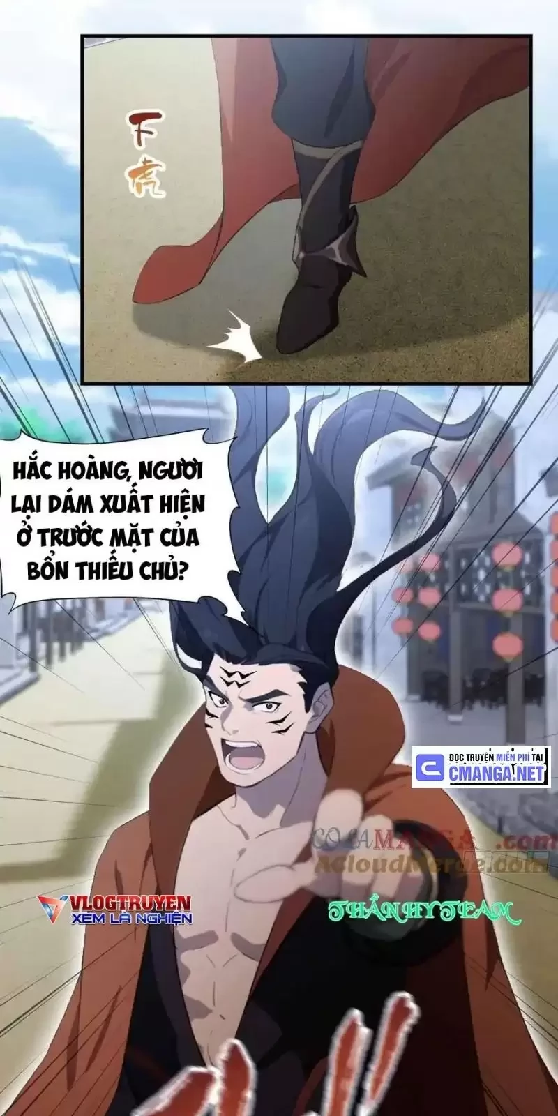 Hoá Ra Ta Đã Vô Địch Từ Lâu Chapter 84 - Trang 4