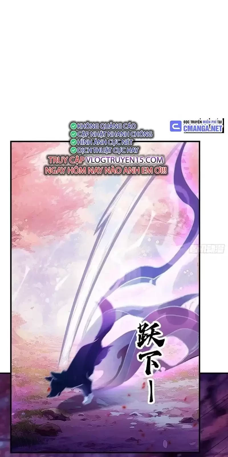 Hoá Ra Ta Đã Vô Địch Từ Lâu Chapter 85 - Trang 4