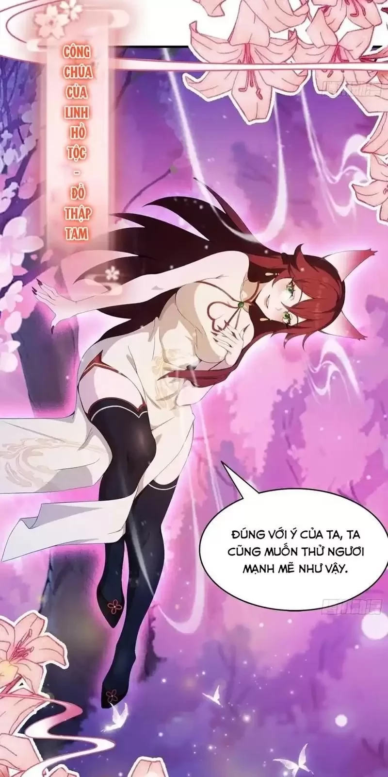 Hoá Ra Ta Đã Vô Địch Từ Lâu Chapter 85 - Trang 4