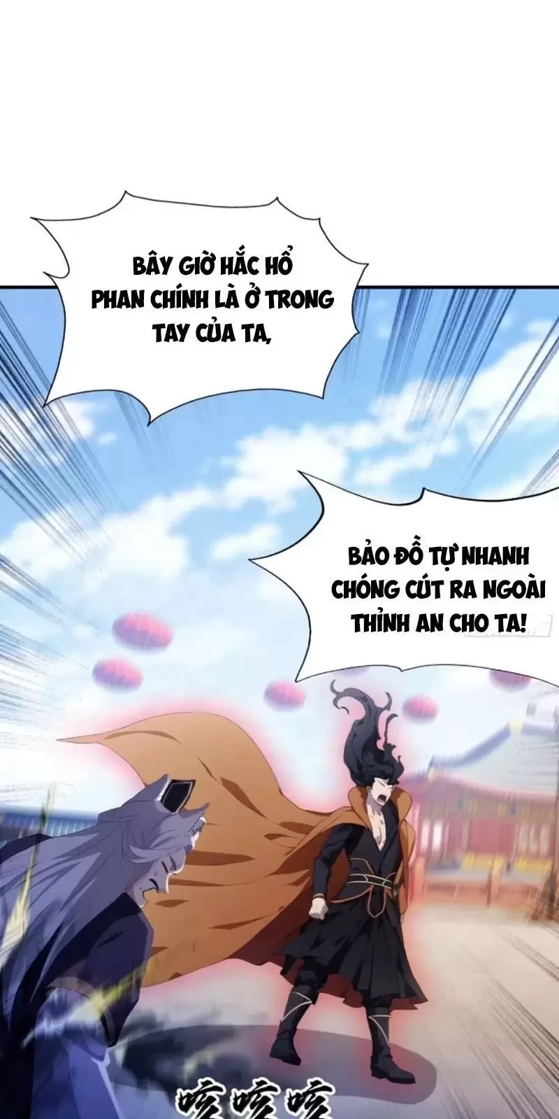Hoá Ra Ta Đã Vô Địch Từ Lâu Chapter 86 - Trang 4
