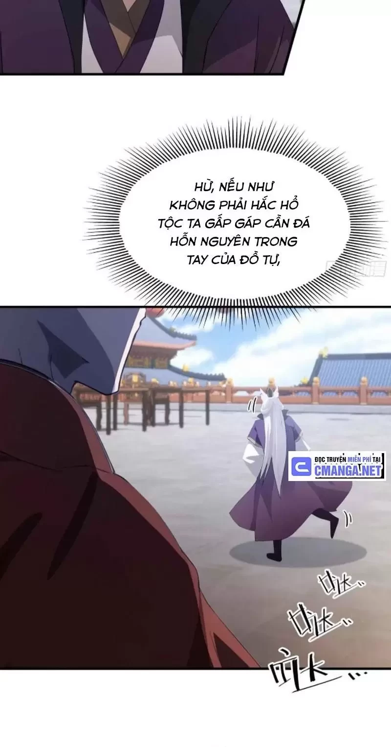 Hoá Ra Ta Đã Vô Địch Từ Lâu Chapter 86 - Trang 4