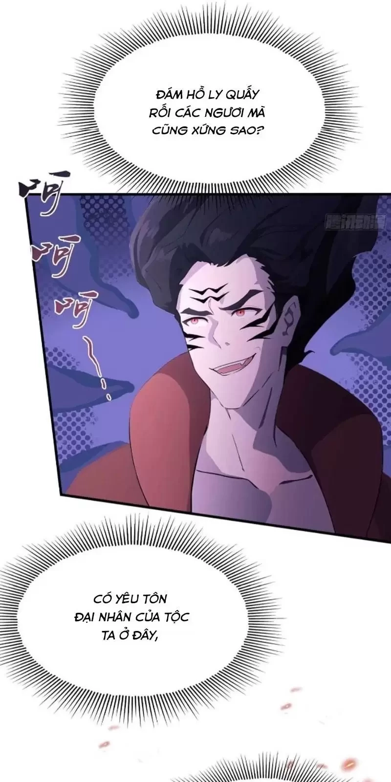 Hoá Ra Ta Đã Vô Địch Từ Lâu Chapter 86 - Trang 4