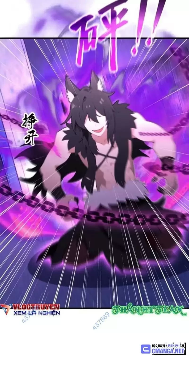 Hoá Ra Ta Đã Vô Địch Từ Lâu Chapter 89 - Trang 4