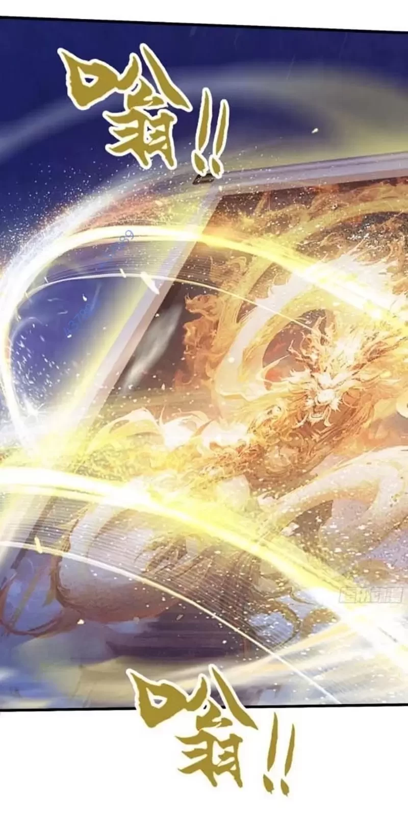 Hoá Ra Ta Đã Vô Địch Từ Lâu Chapter 90 - Trang 4