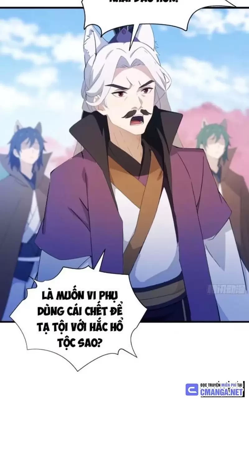 Hoá Ra Ta Đã Vô Địch Từ Lâu Chapter 90 - Trang 4