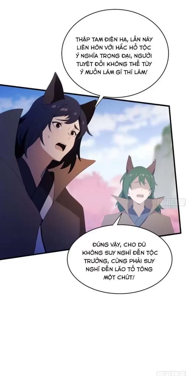 Hoá Ra Ta Đã Vô Địch Từ Lâu Chapter 90 - Trang 4