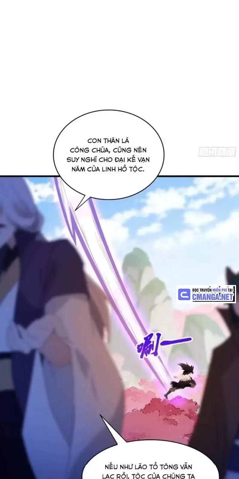 Hoá Ra Ta Đã Vô Địch Từ Lâu Chapter 90 - Trang 4