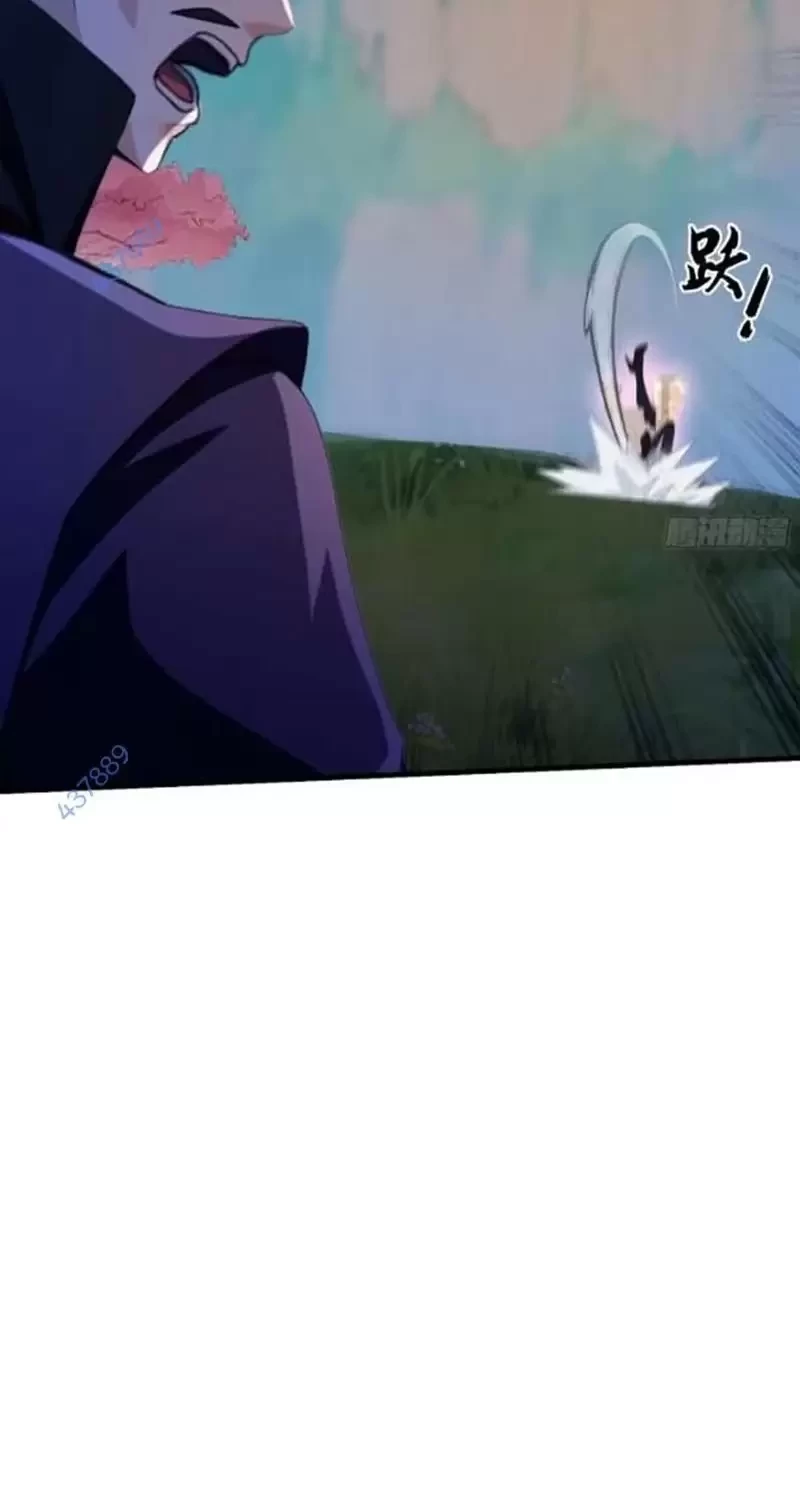 Hoá Ra Ta Đã Vô Địch Từ Lâu Chapter 90 - Trang 4