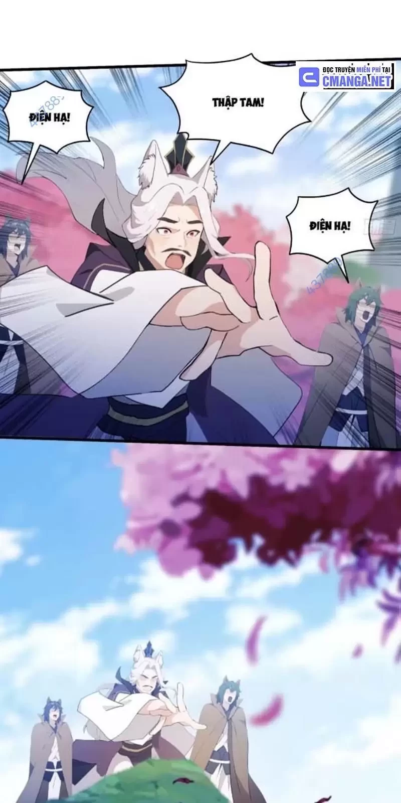 Hoá Ra Ta Đã Vô Địch Từ Lâu Chapter 90 - Trang 4