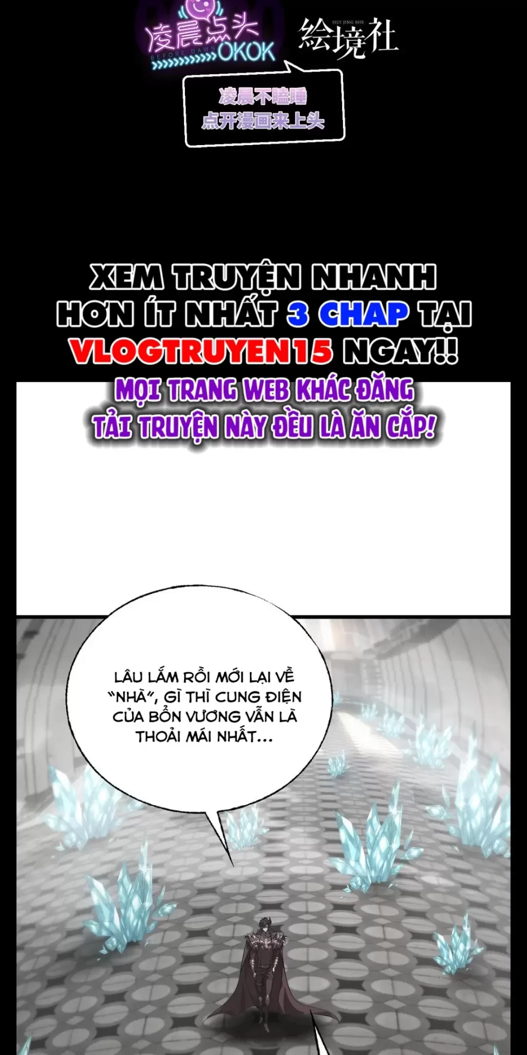 Ta Là Boss Mạnh Chapter 20 - Trang 2