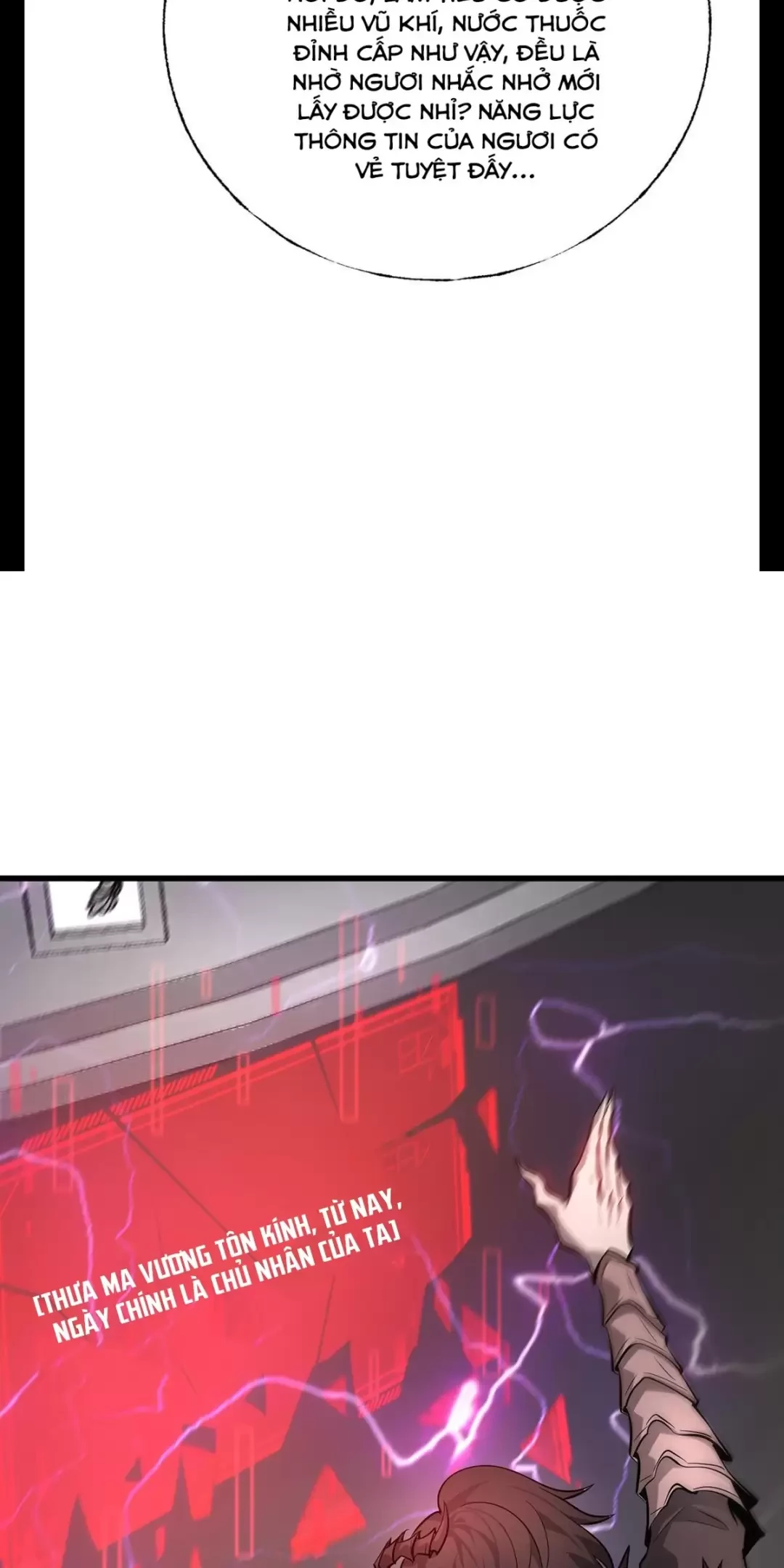 Ta Là Boss Mạnh Chapter 20 - Trang 2