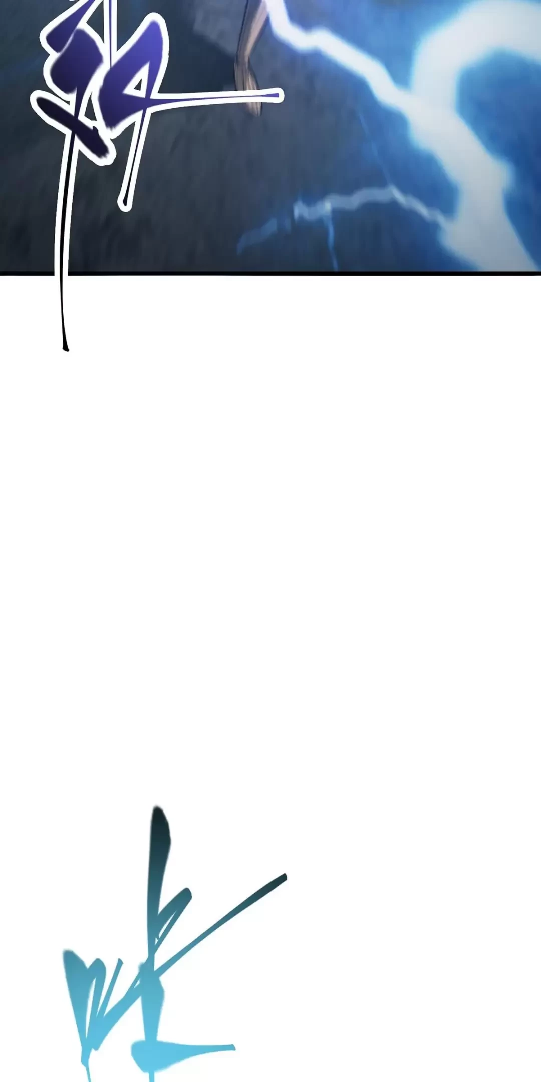 Ta Là Boss Mạnh Chapter 20 - Trang 2