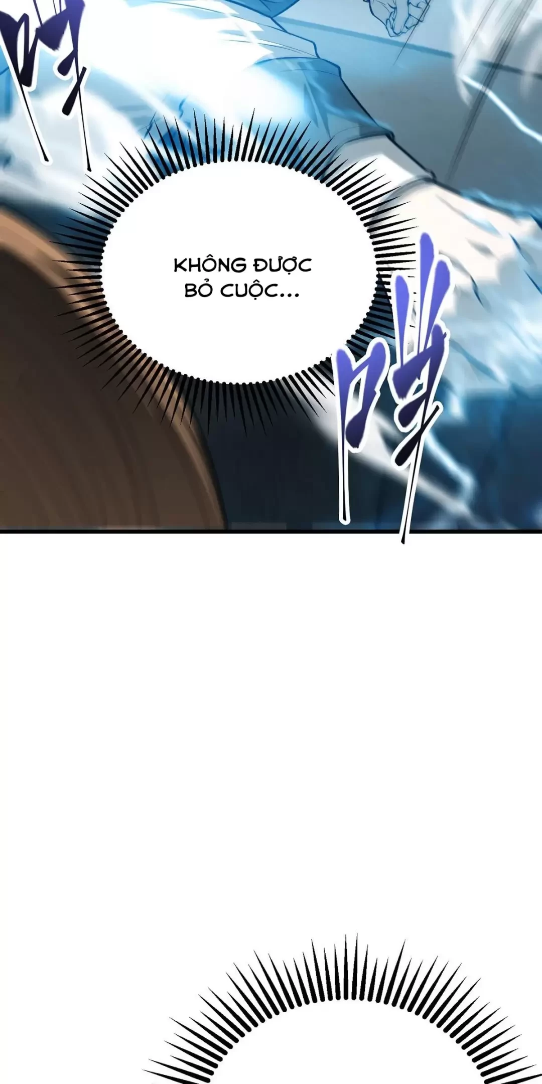 Ta Là Boss Mạnh Chapter 20 - Trang 2