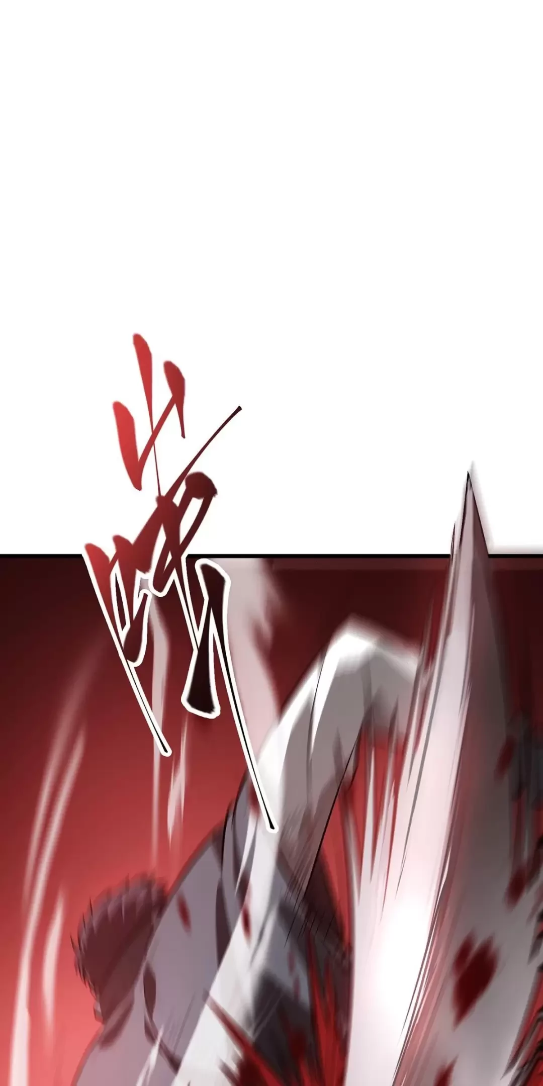 Ta Là Boss Mạnh Chapter 20 - Trang 2