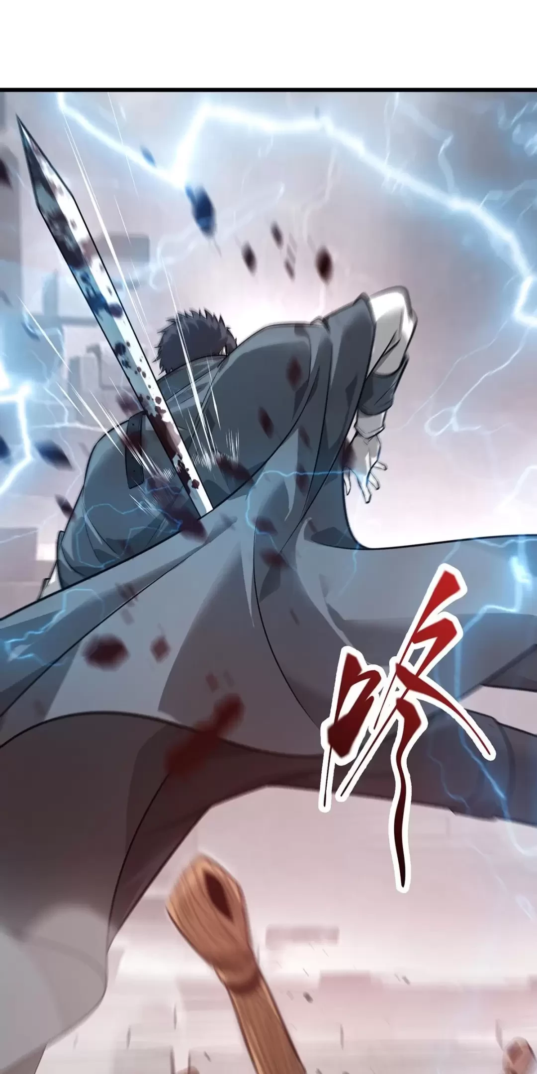 Ta Là Boss Mạnh Chapter 20 - Trang 2