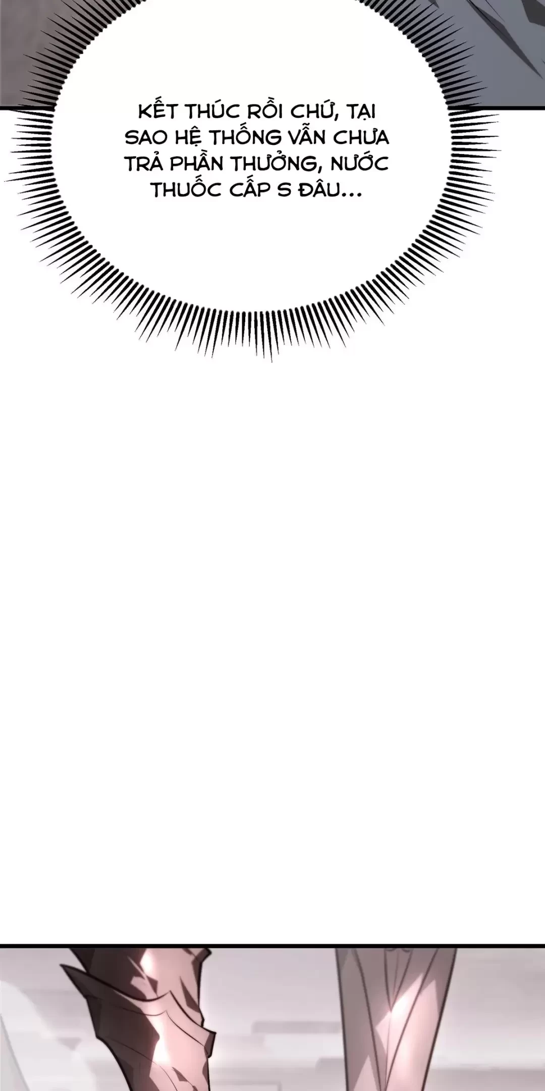 Ta Là Boss Mạnh Chapter 20 - Trang 2