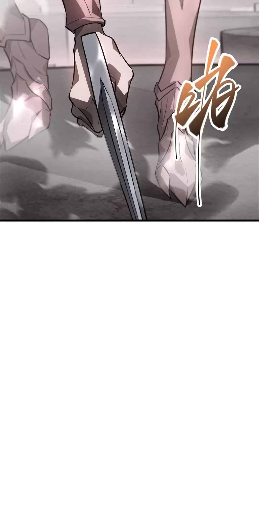 Ta Là Boss Mạnh Chapter 20 - Trang 2