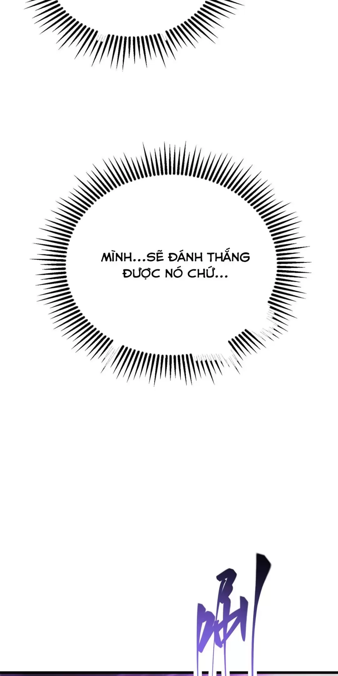 Ta Là Boss Mạnh Chapter 20 - Trang 2