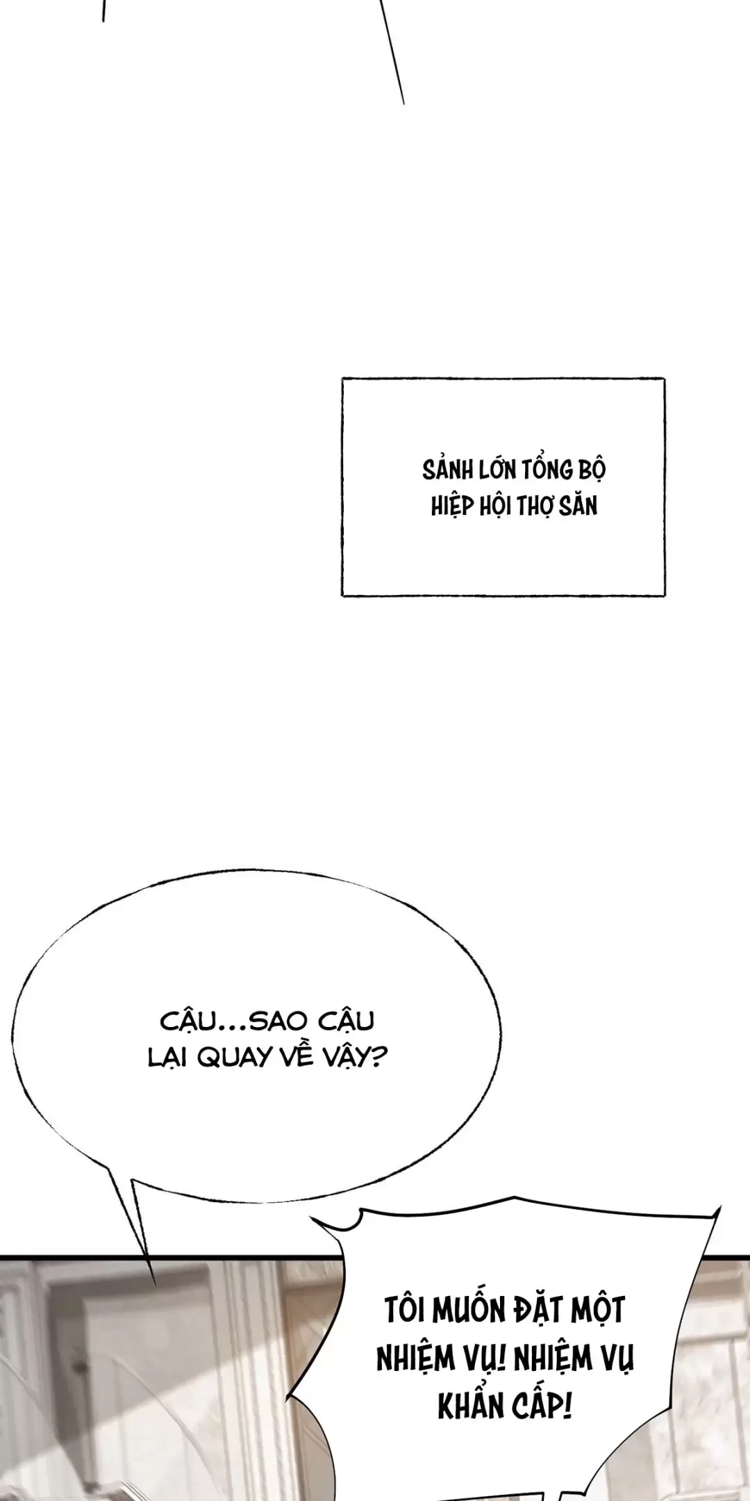 Ta Là Boss Mạnh Chapter 20 - Trang 2