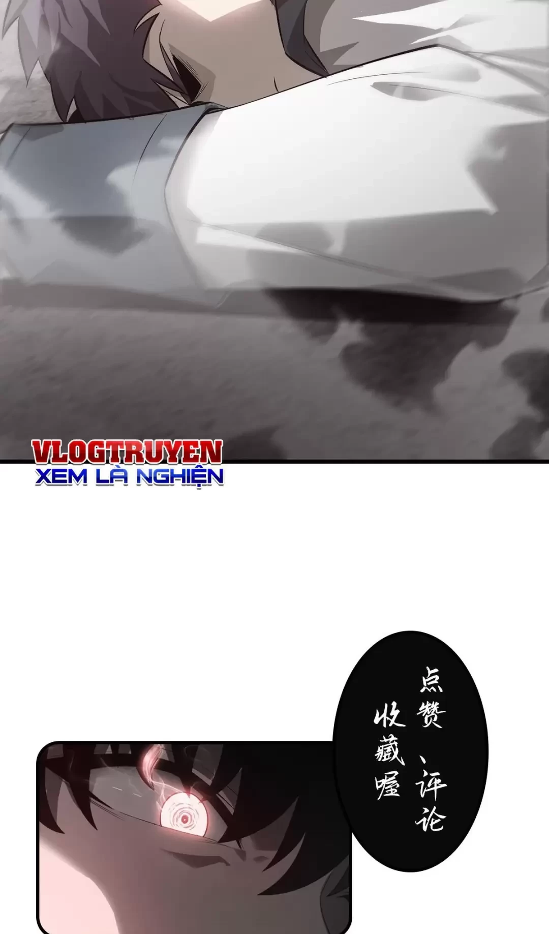 Ta Là Boss Mạnh Chapter 20 - Trang 2