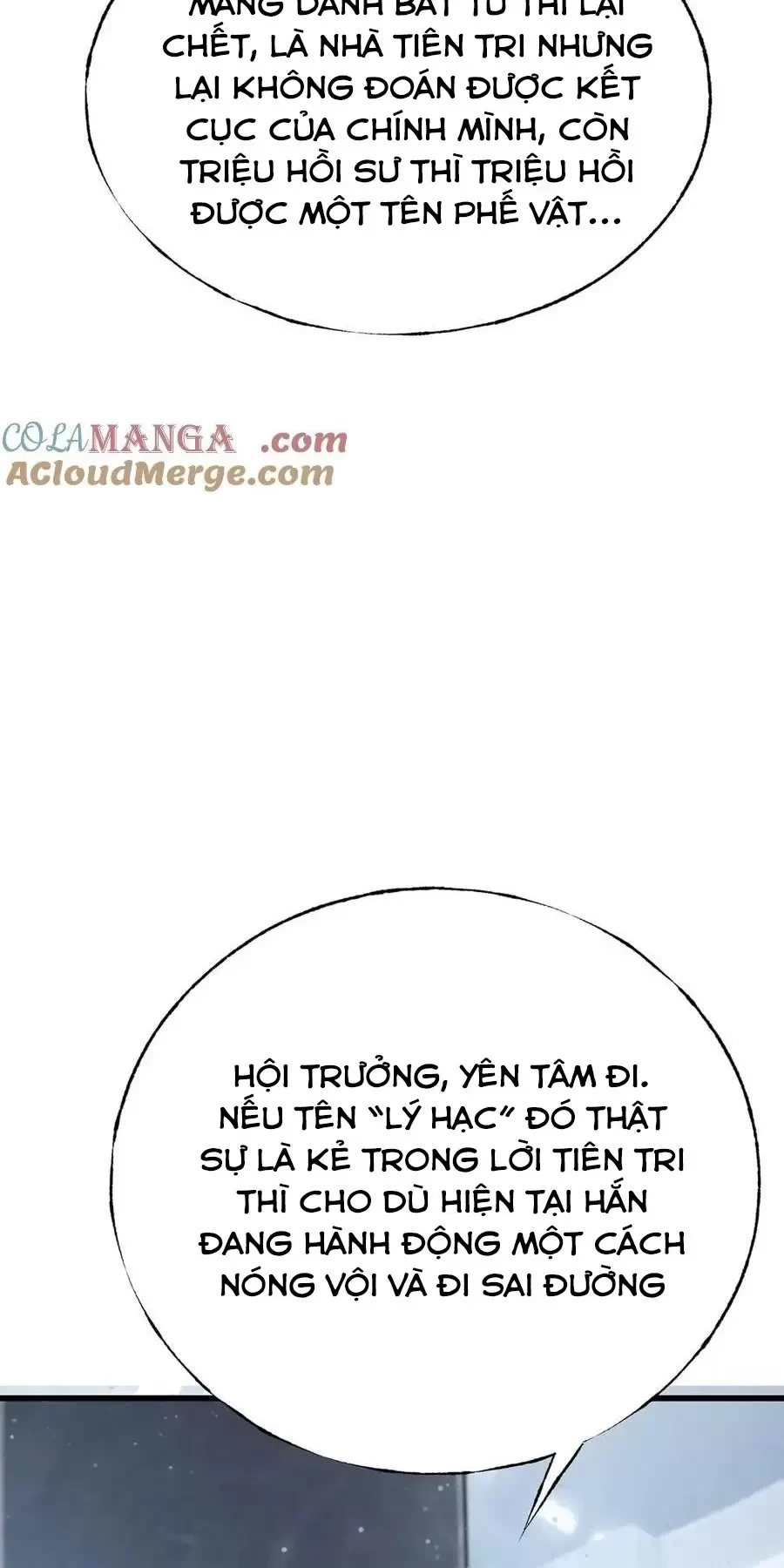 Ta Là Boss Mạnh Chapter 21 - Trang 2