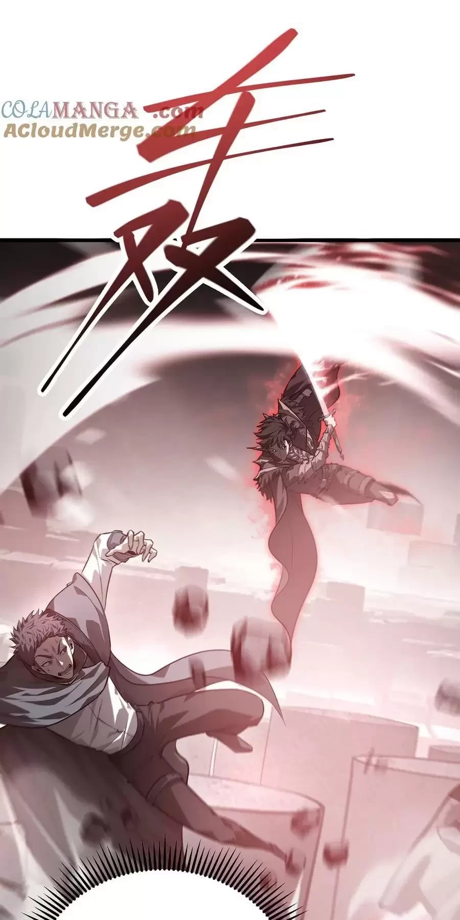 Ta Là Boss Mạnh Chapter 21 - Trang 2