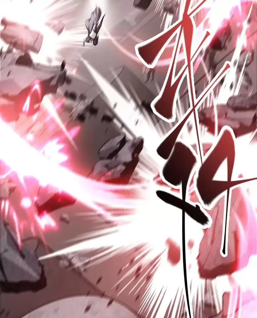 Ta Là Boss Mạnh Chapter 21 - Trang 2