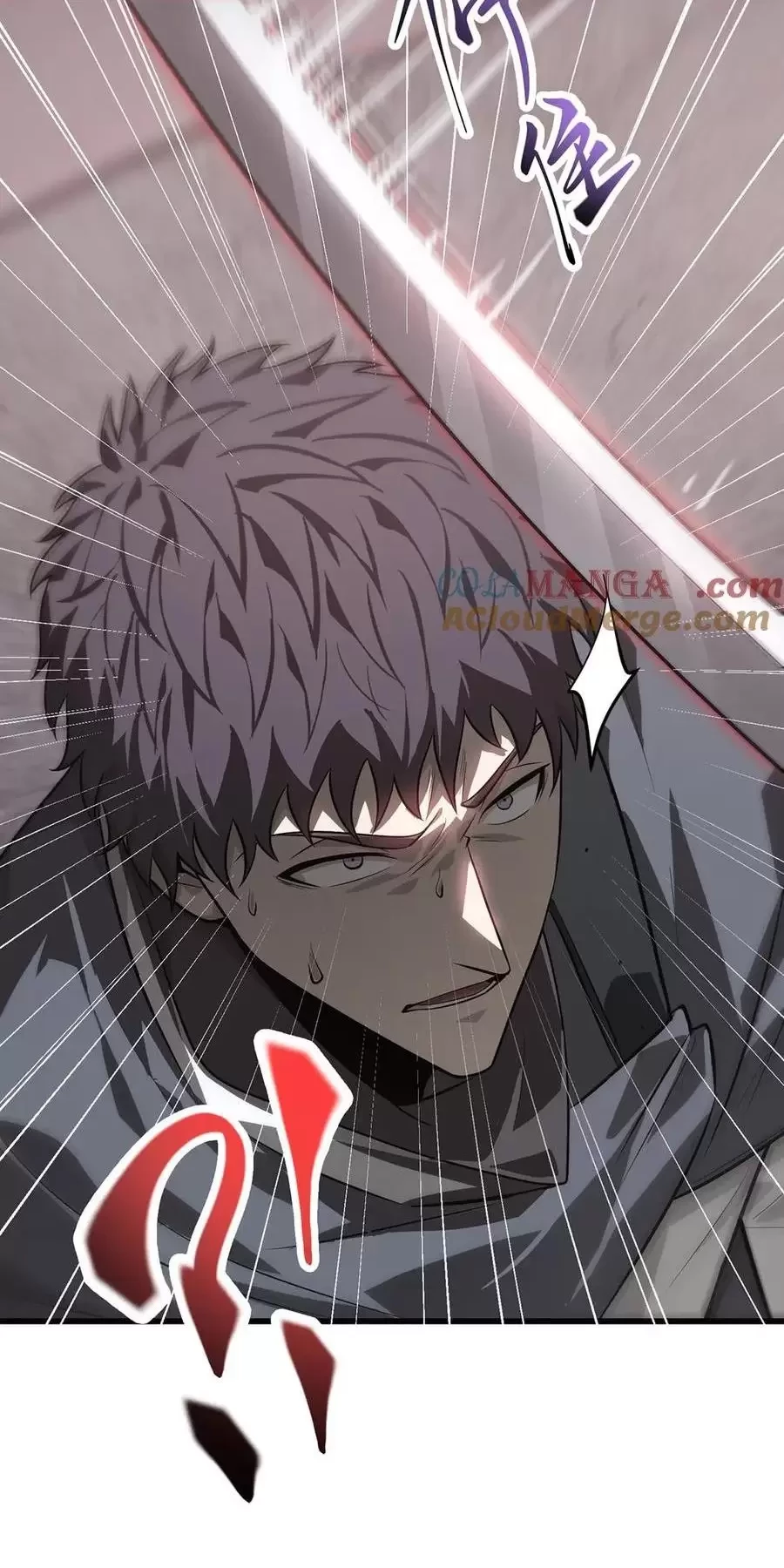 Ta Là Boss Mạnh Chapter 21 - Trang 2