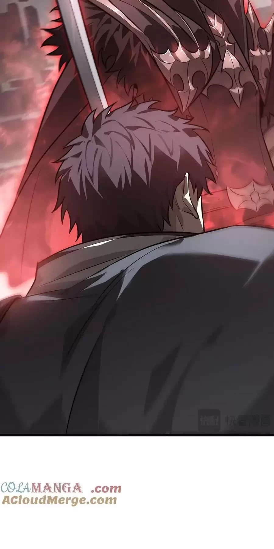 Ta Là Boss Mạnh Chapter 21 - Trang 2