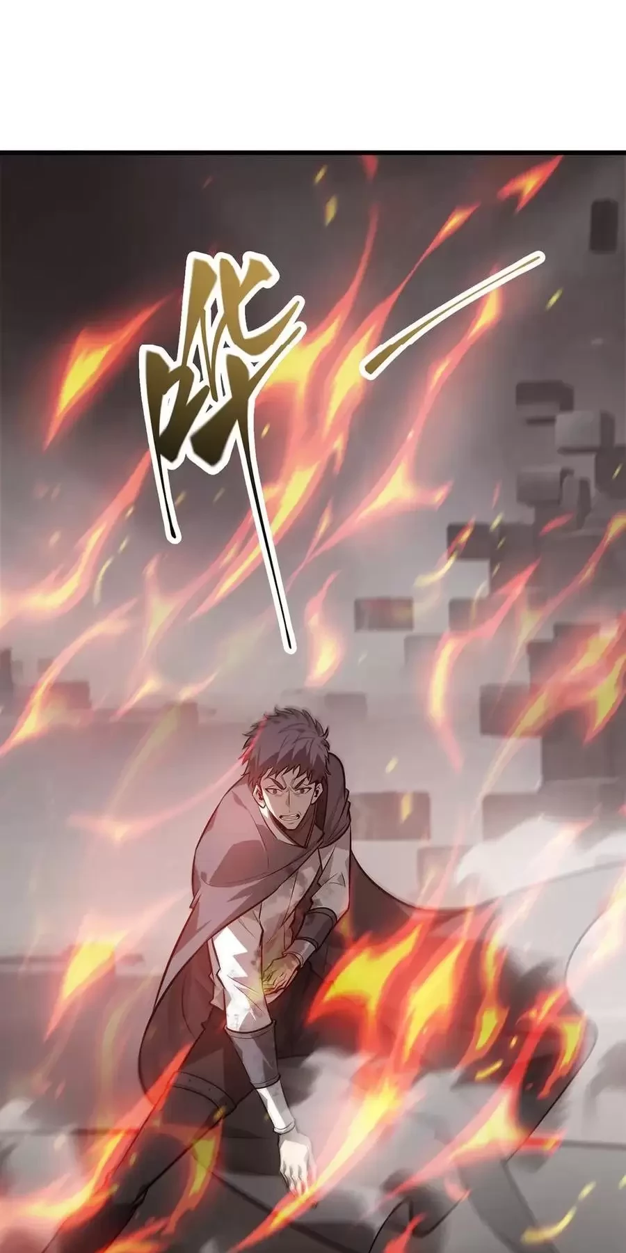 Ta Là Boss Mạnh Chapter 21 - Trang 2