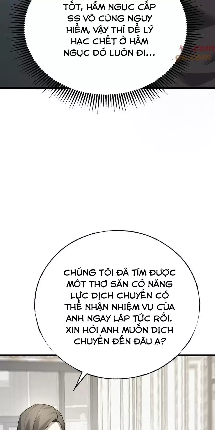 Ta Là Boss Mạnh Chapter 21 - Trang 2