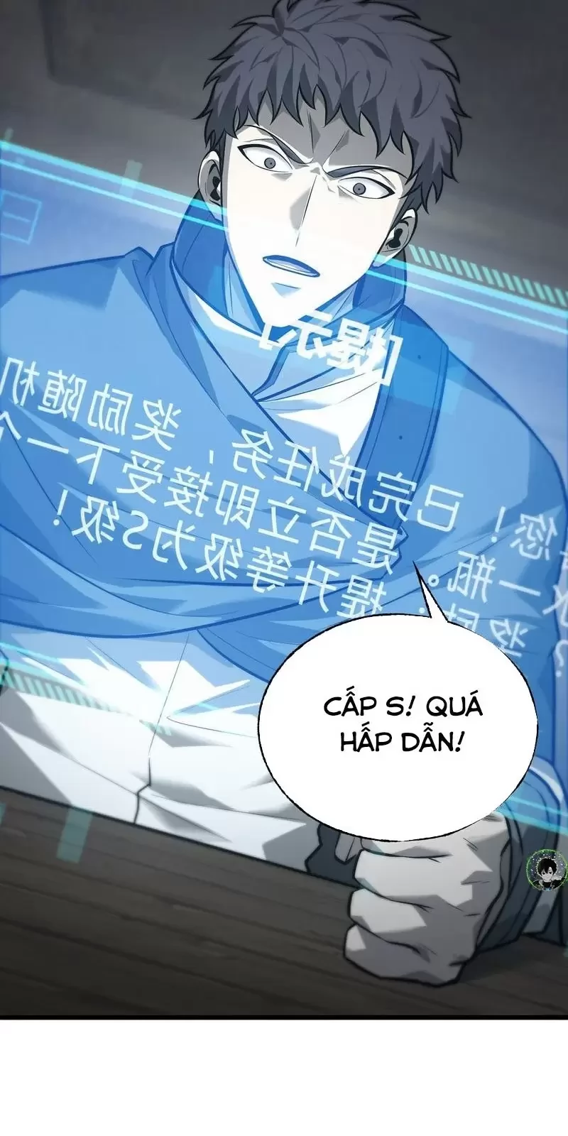 Ta Là Boss Mạnh Chapter 22 - Trang 2