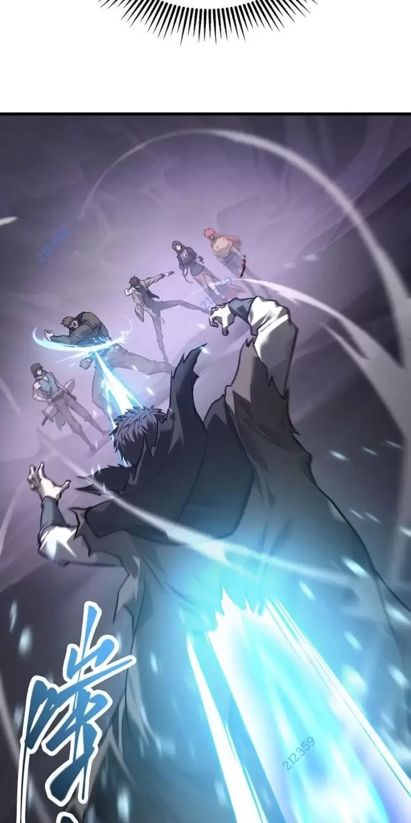 Ta Là Boss Mạnh Chapter 24 - Trang 2