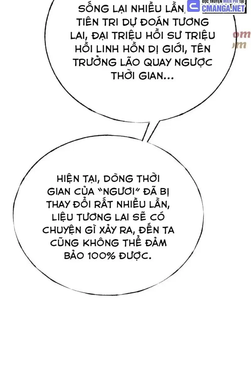 Ta Là Boss Mạnh Chapter 24 - Trang 2