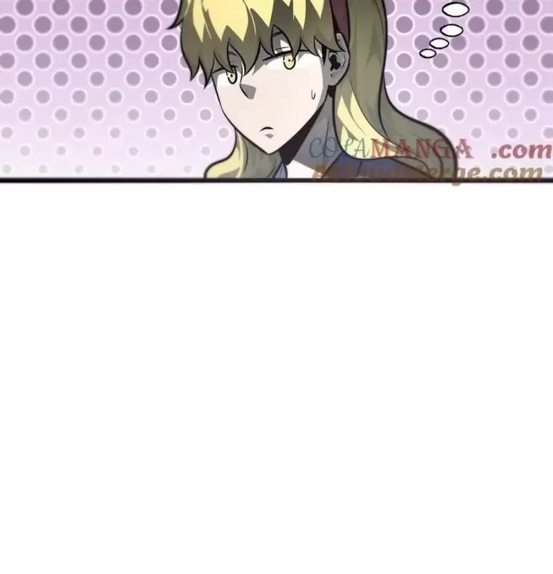 Ta Là Boss Mạnh Chapter 24 - Trang 2