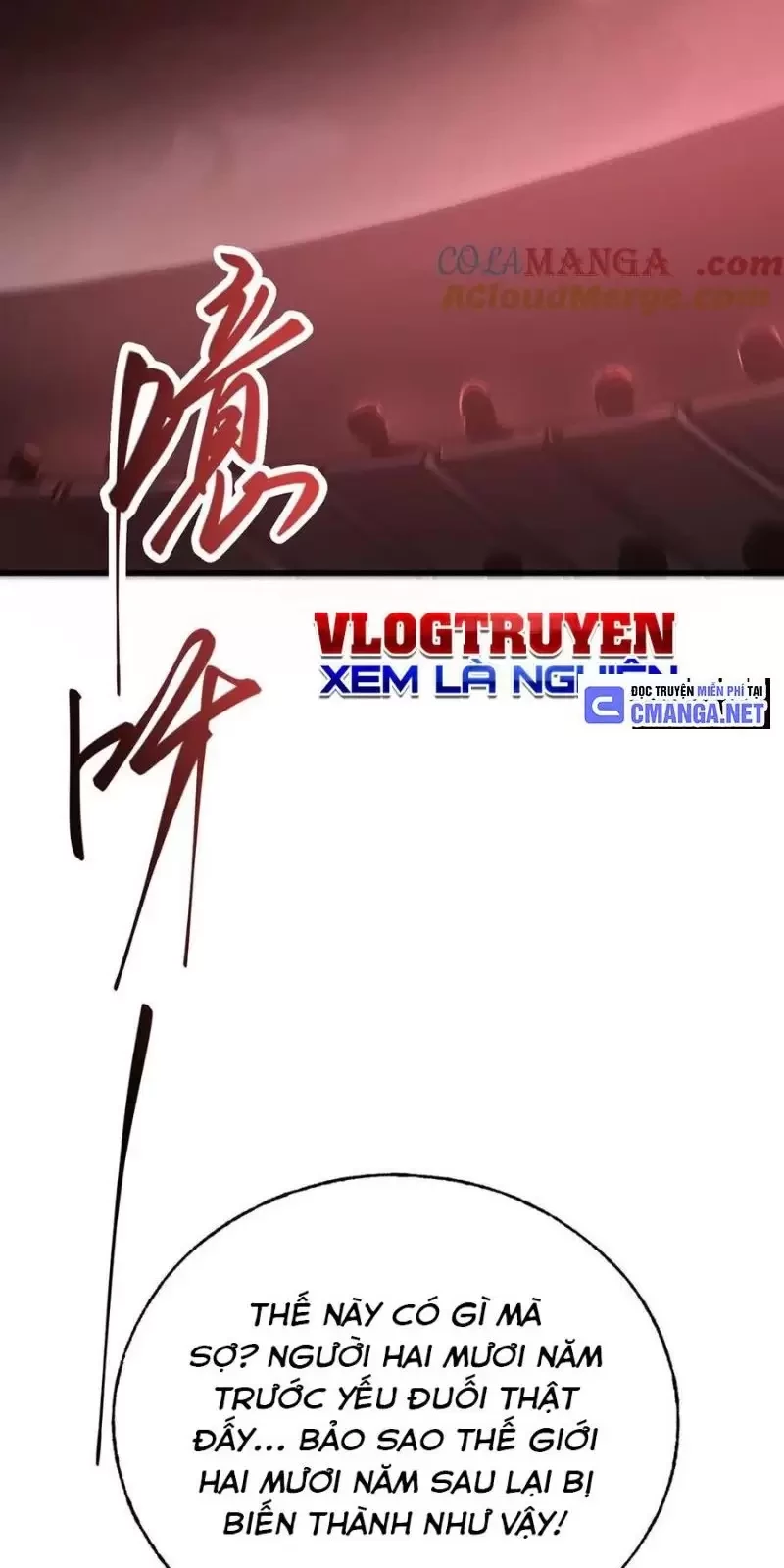 Ta Là Boss Mạnh Chapter 24 - Trang 2