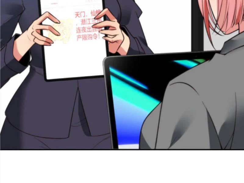 Ta Có 90 Tỷ Tiền Liếm Cẩu! Chapter 305 - Trang 4