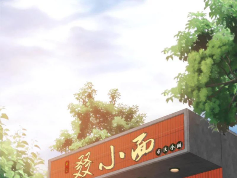 Ta Có 90 Tỷ Tiền Liếm Cẩu! Chapter 305 - Trang 4