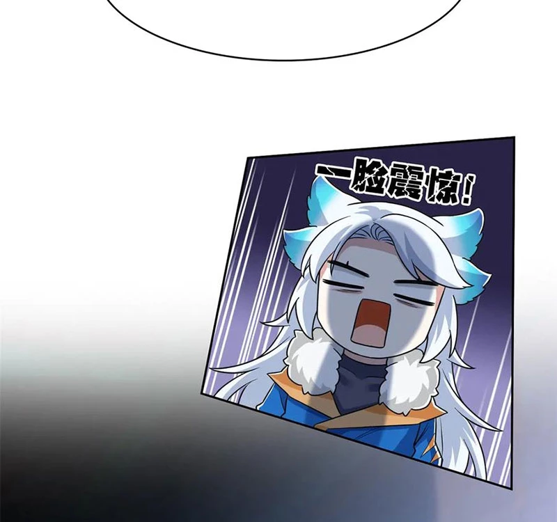 Cường Giả Đến Từ Trại Tâm Thần Chapter 276 - Trang 4