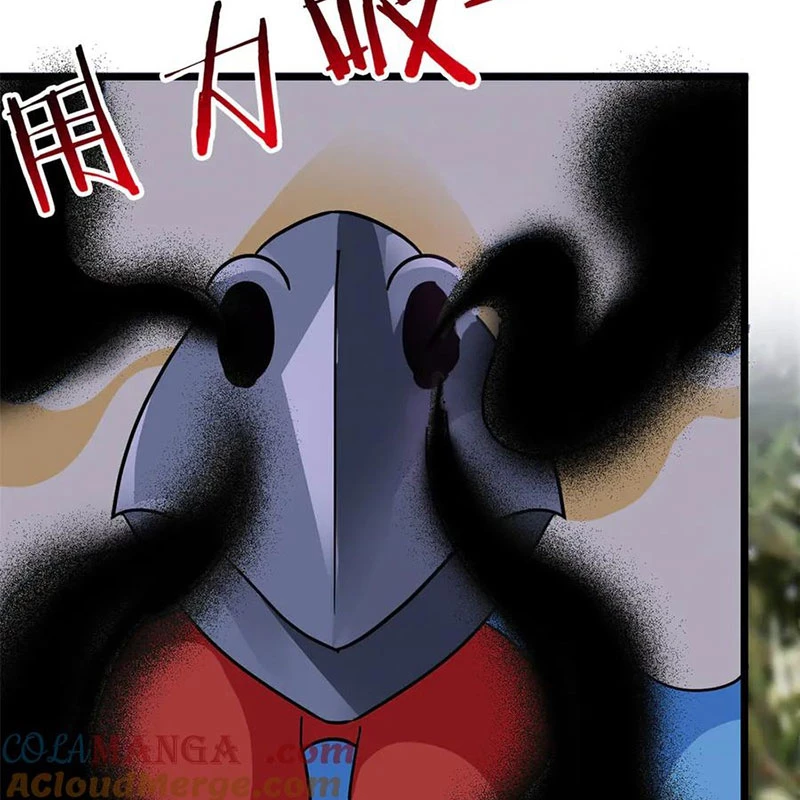 Cường Giả Đến Từ Trại Tâm Thần Chapter 277 - Trang 4