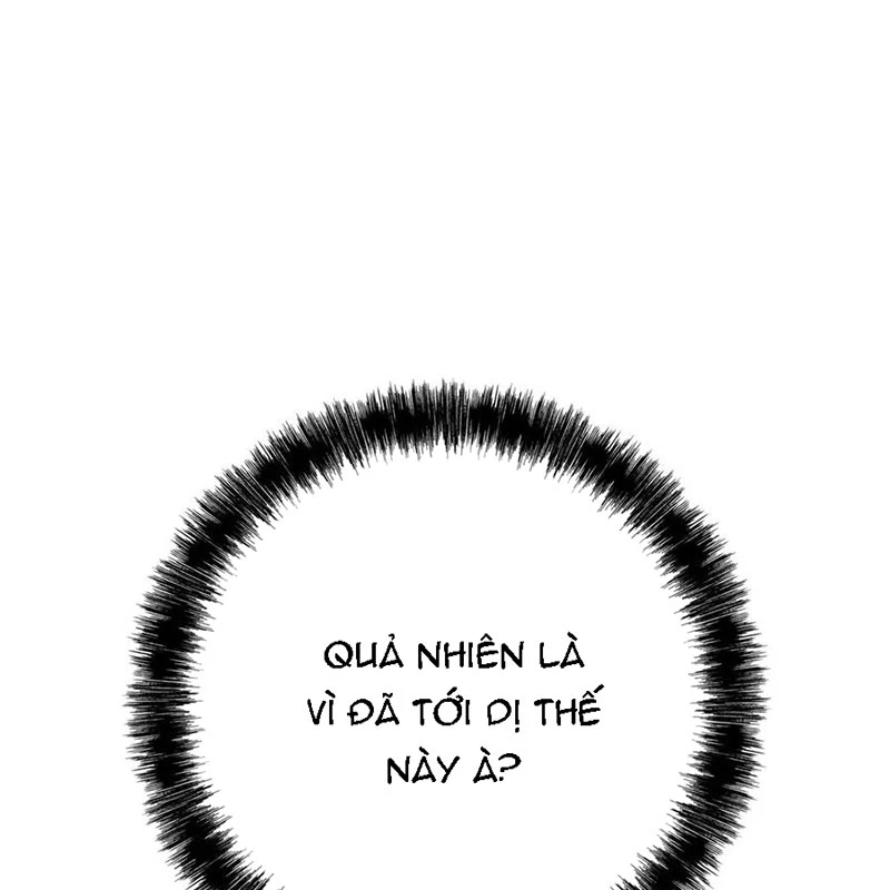 Cường Giả Đến Từ Trại Tâm Thần Chapter 277 - Trang 4