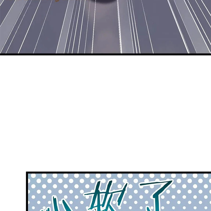 Cường Giả Đến Từ Trại Tâm Thần Chapter 277 - Trang 4